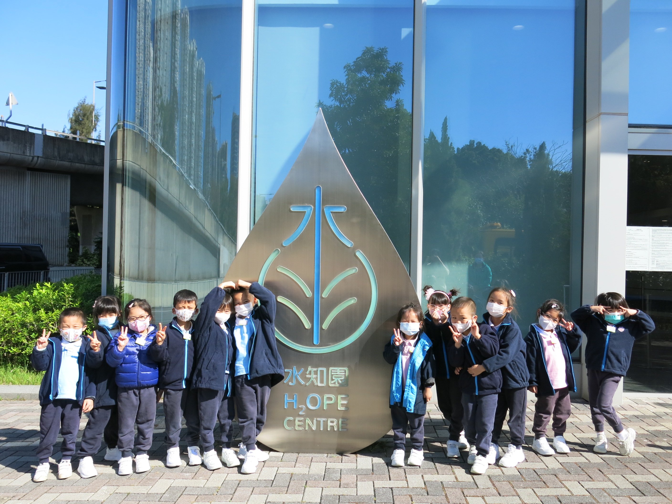 2024.11.28 Visiting H2OPE Centre (K3 Students)