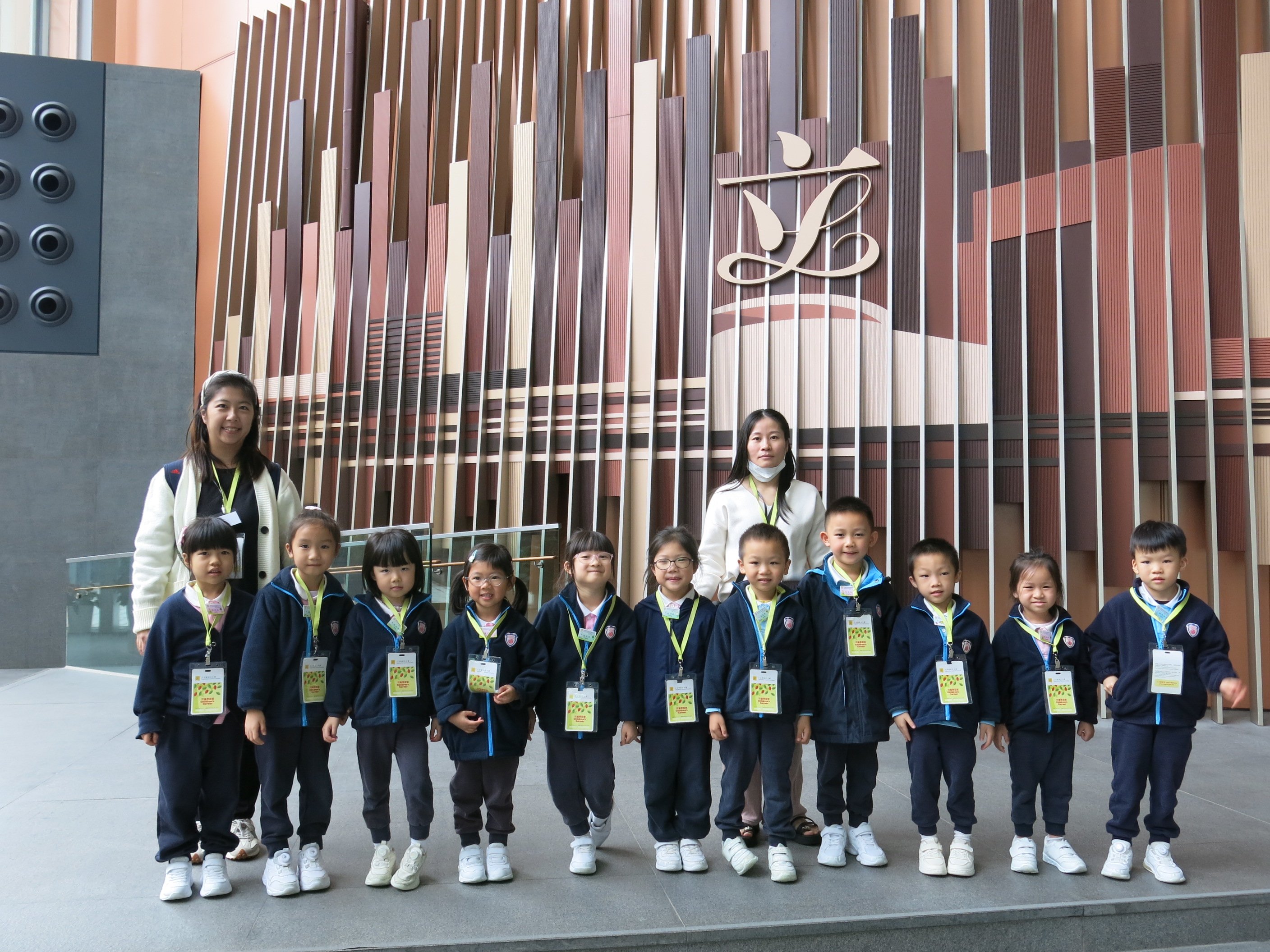 2024.12.05 Visiting the Legislative Council Complex (K3 Students)