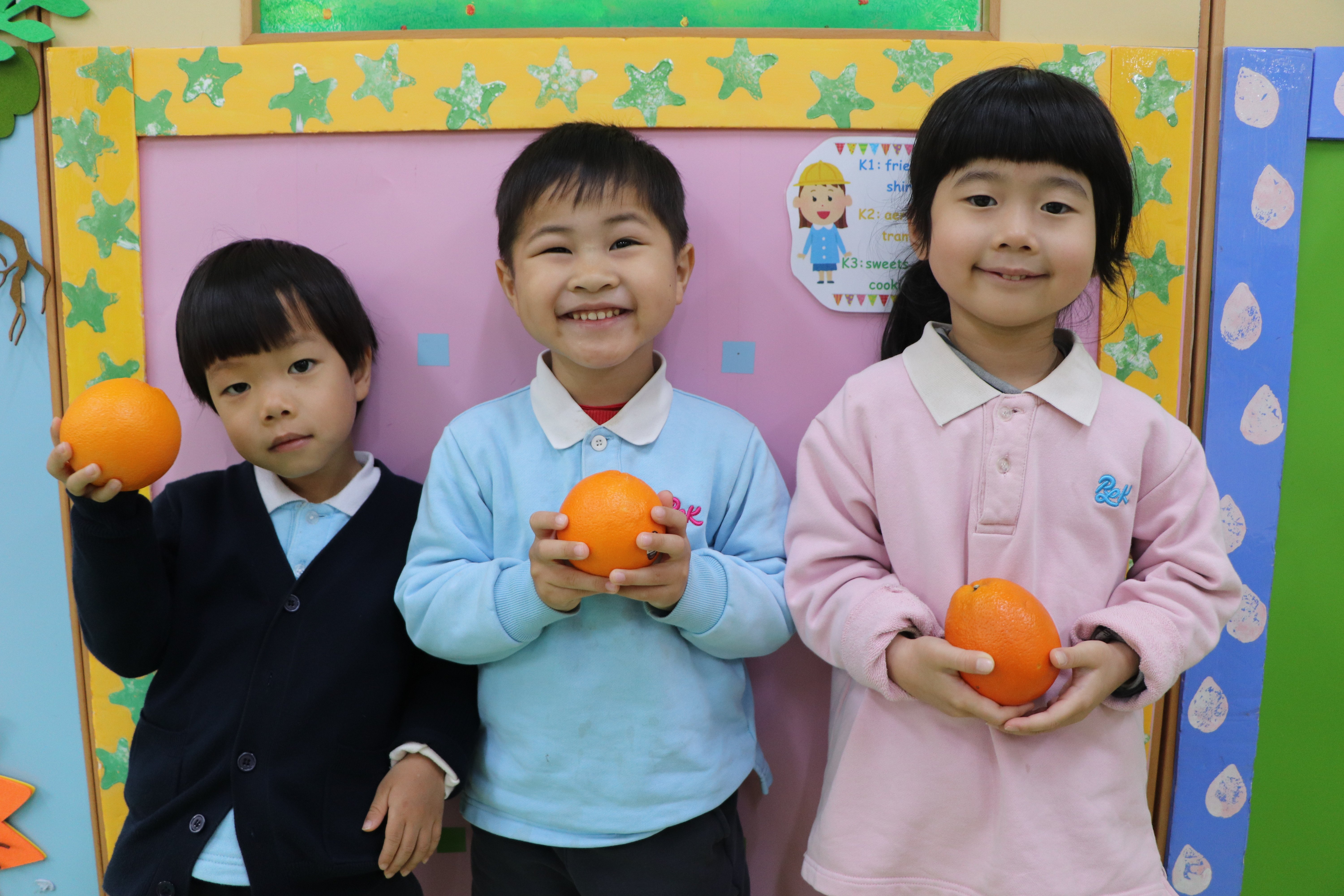 2025.03.06 "Joyful Fruit Day"2025