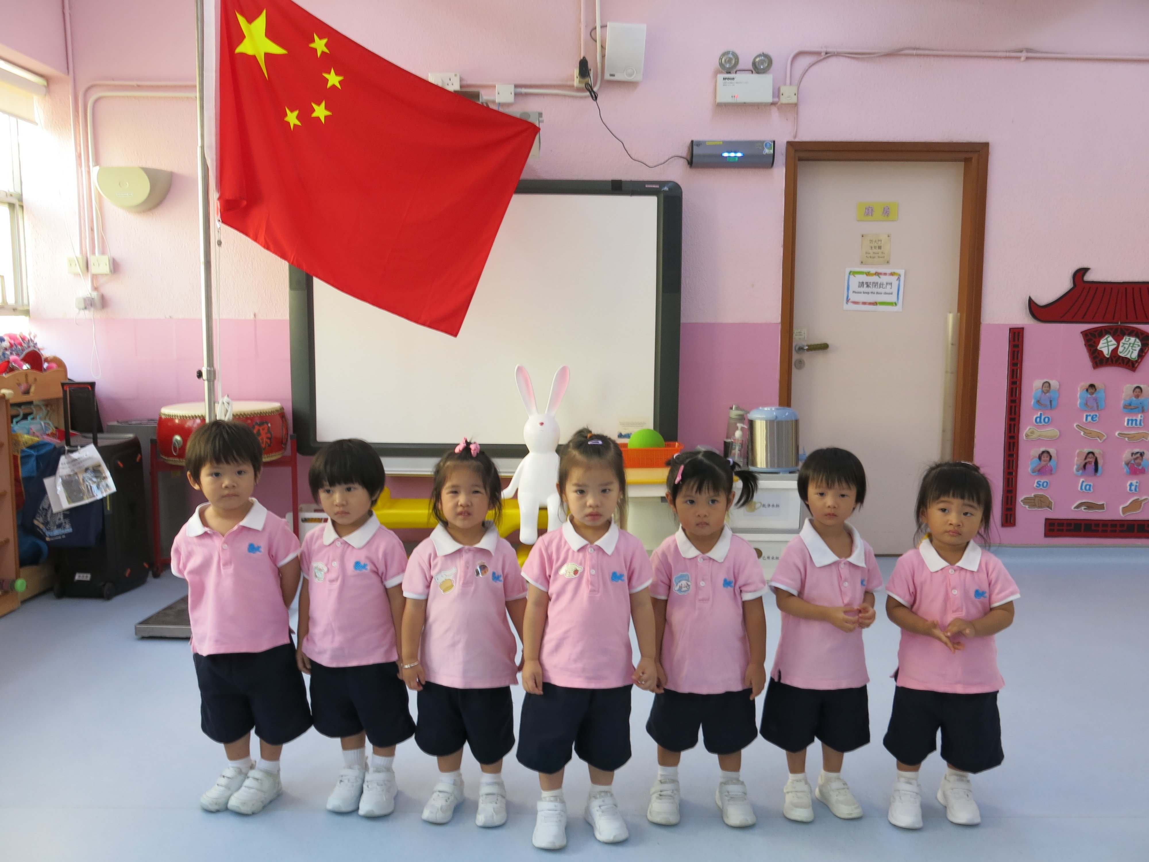 2025.09.30 Flag Raising Ceremony