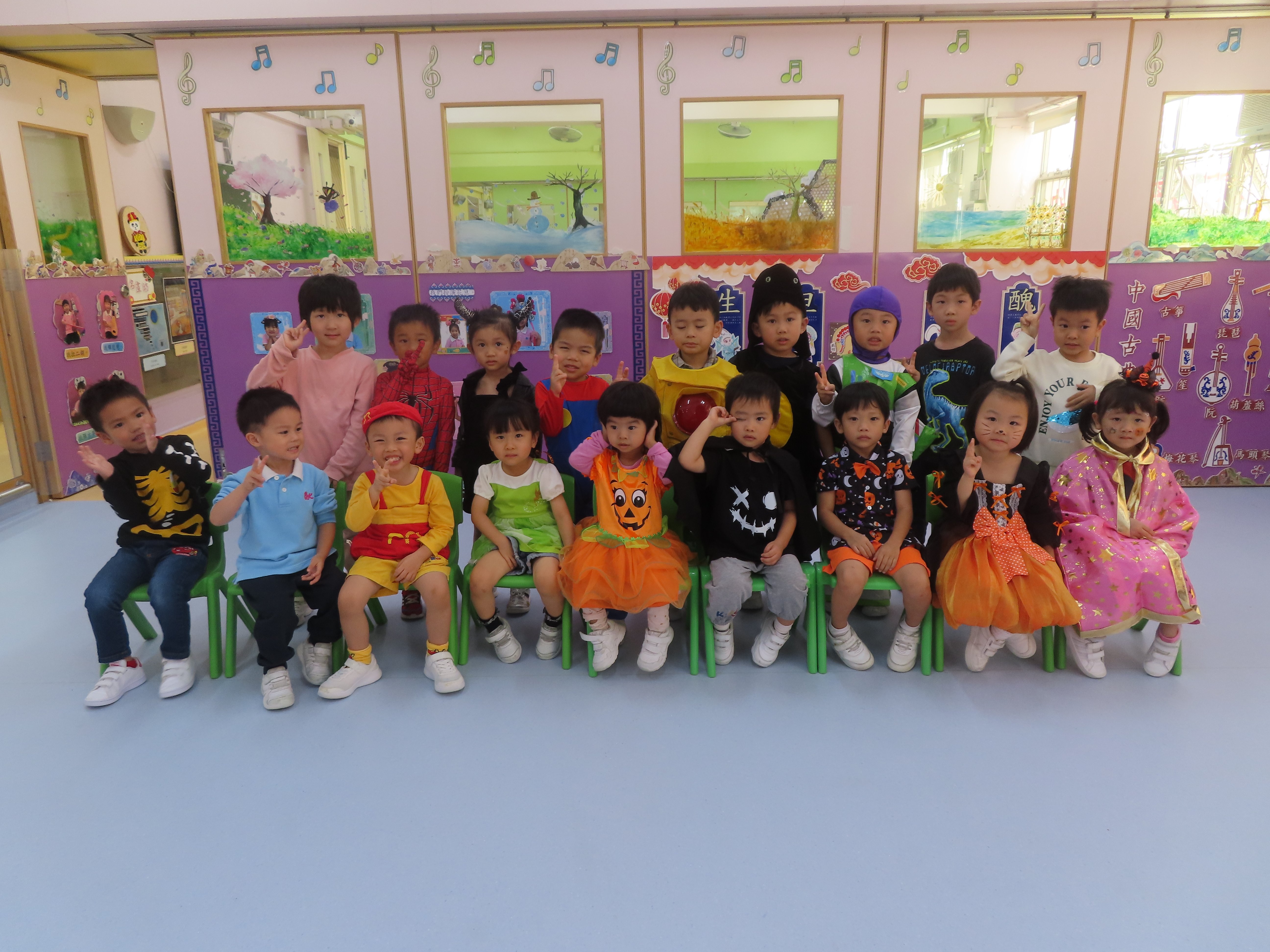 2025.10.30 Halloween Party