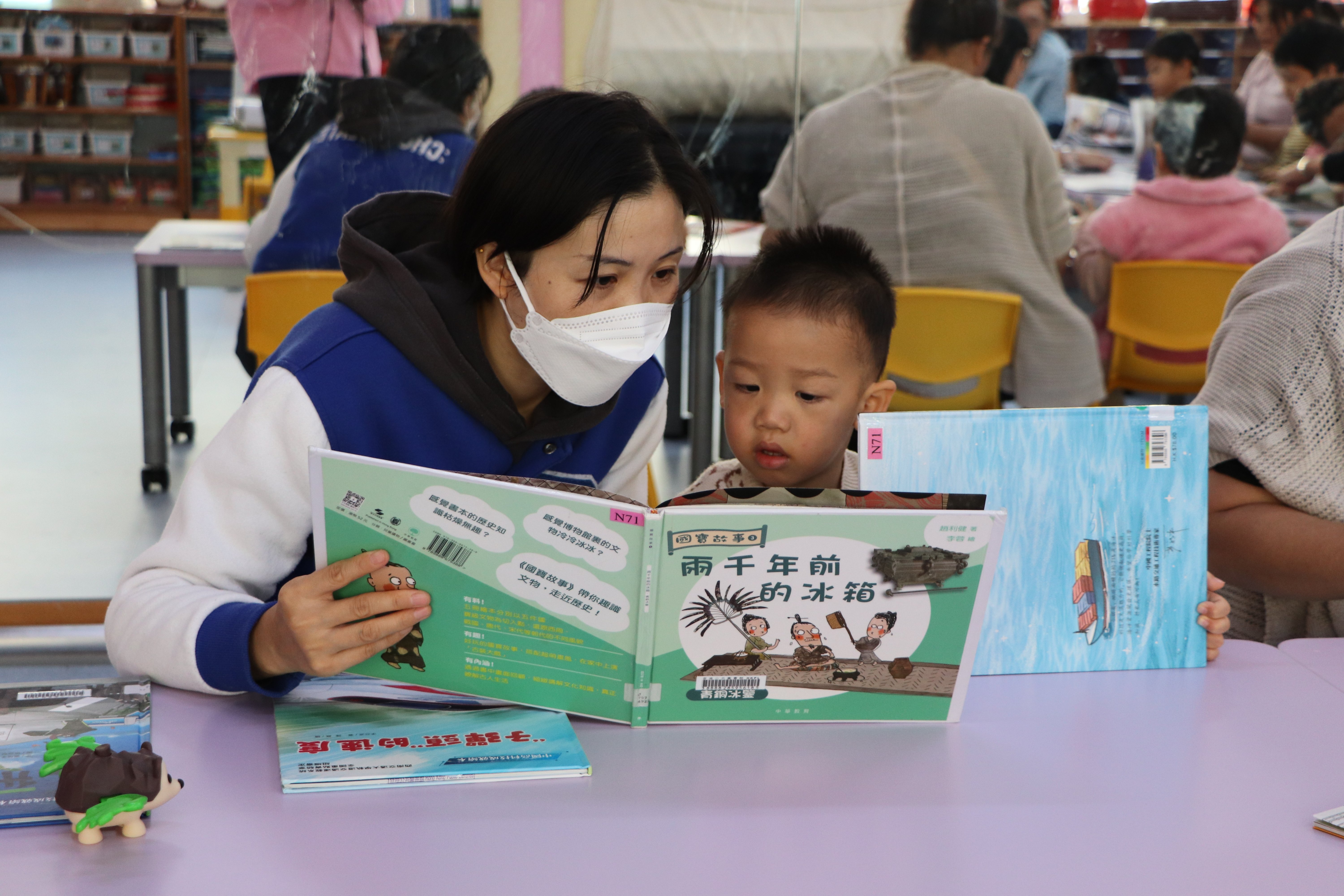 2025.11.22「如何透過伴讀讓小朋友認識國家發展與成就」親子工作坊