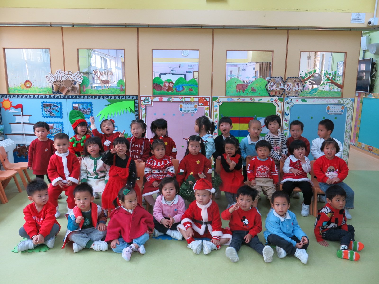 2025.12.18冬日繽紛迎聖誕慶祝會