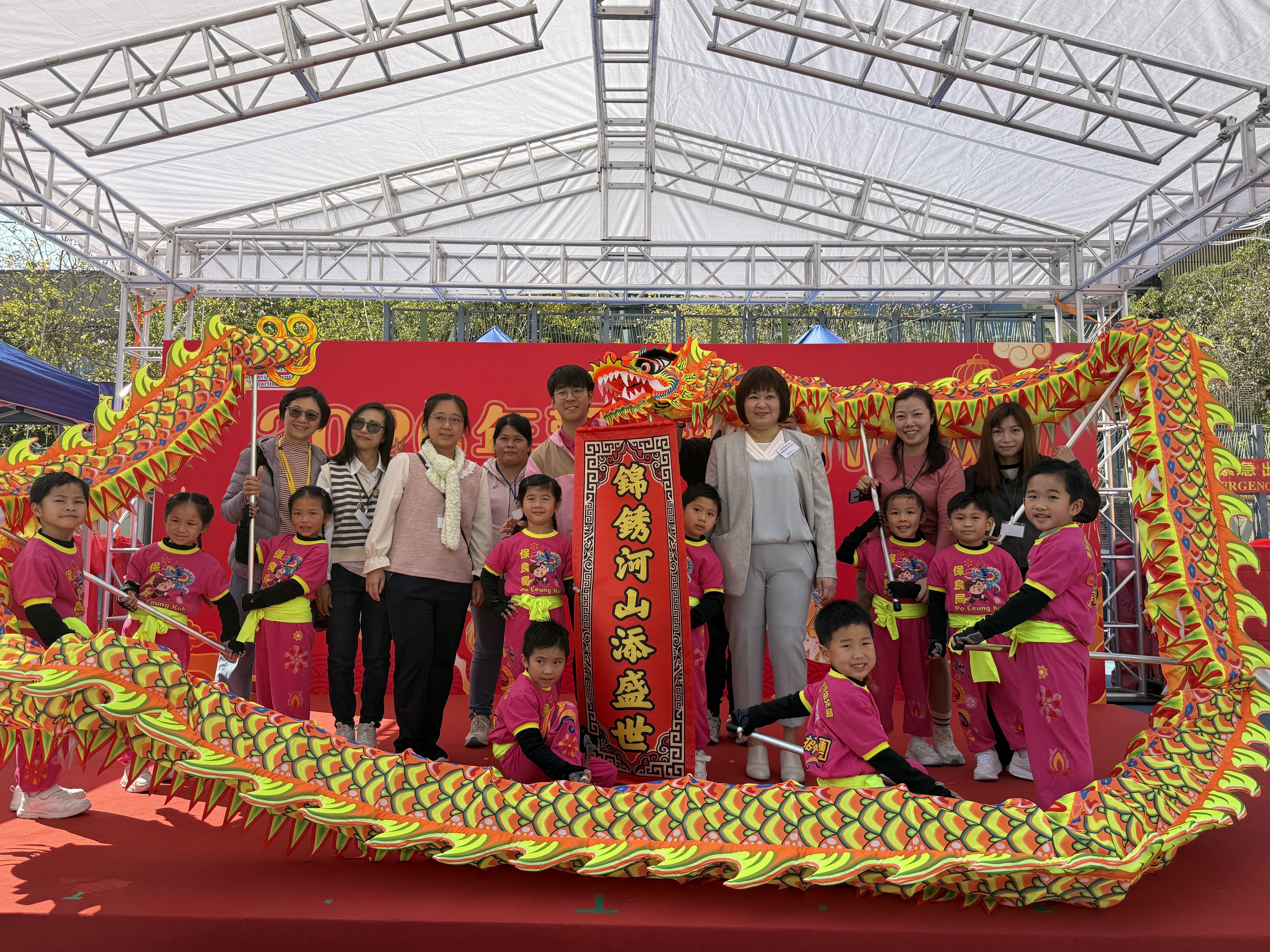 2026.02.11「觀塘年宵市場」舞龍表演