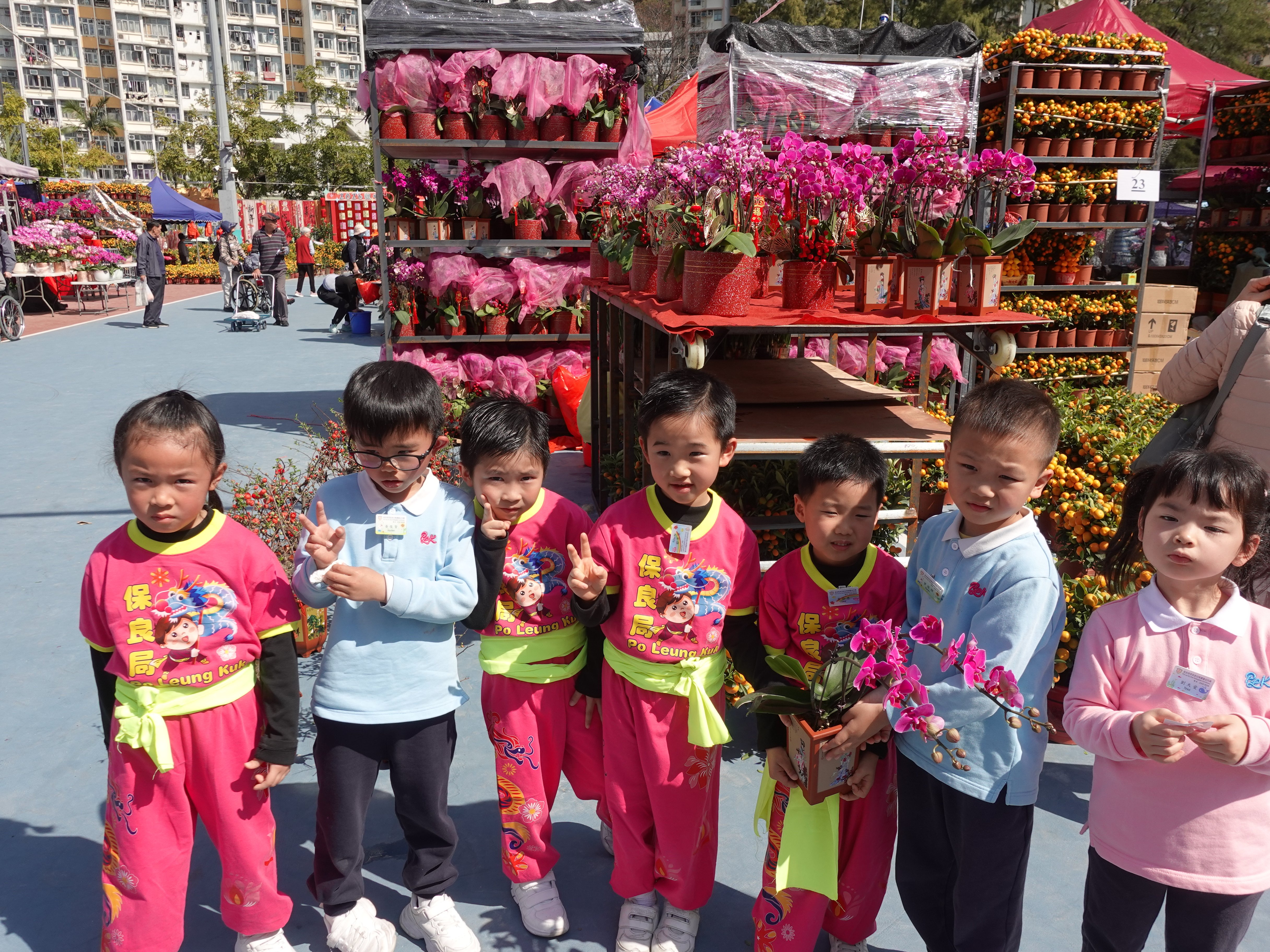 2026.02.11高班「逛年宵，賀新年」活動