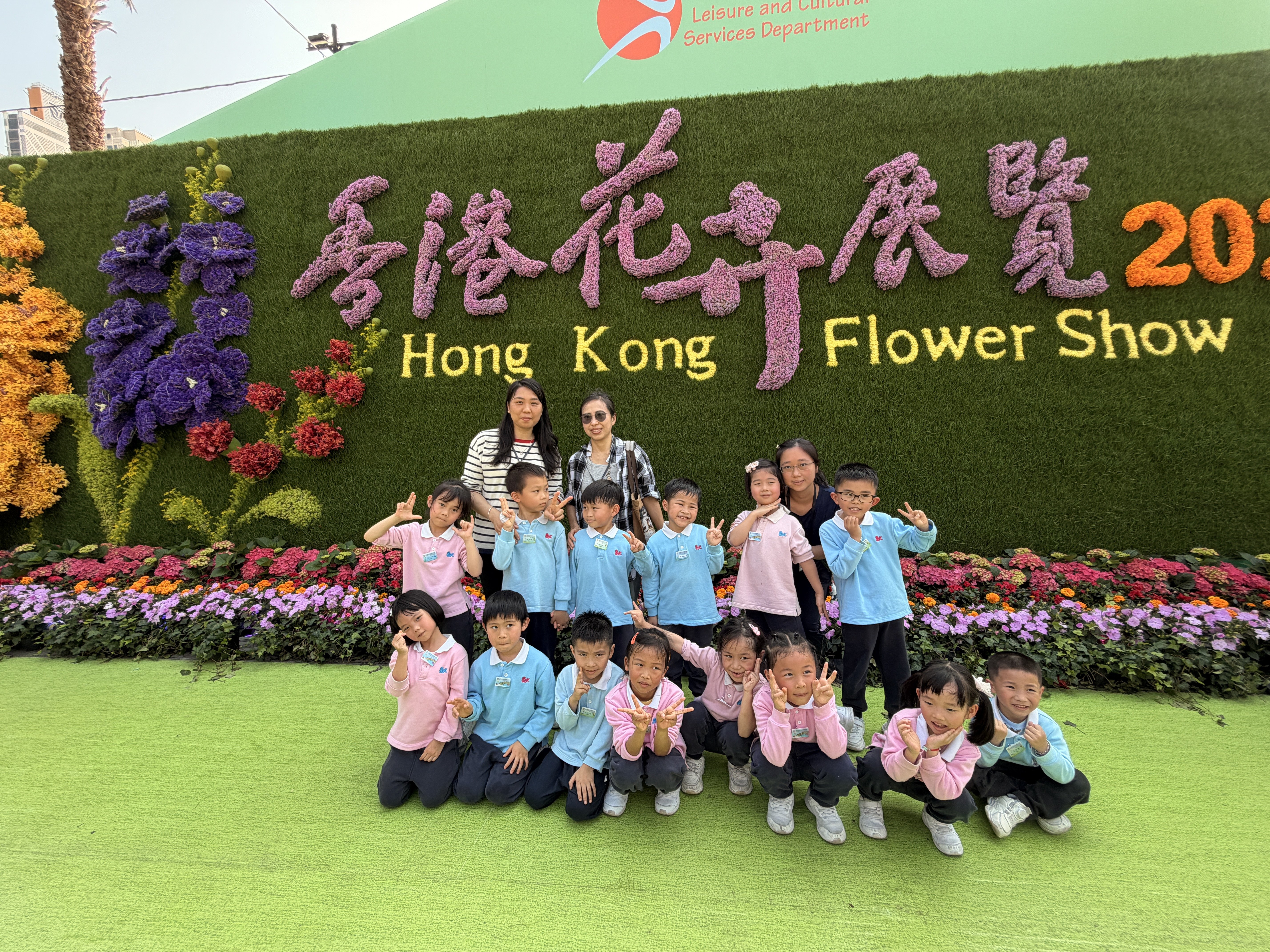2026.03.25 K3 Visiting the Hong Kong Flower Show