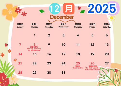 Dec