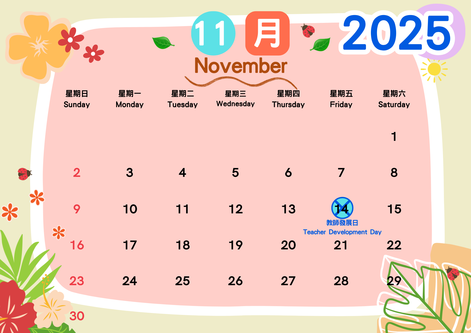 Nov