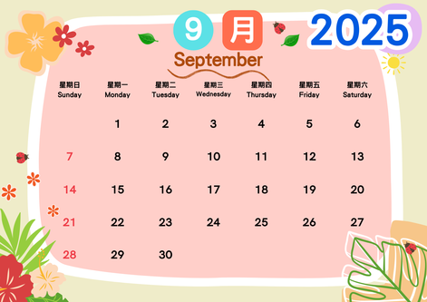 sept