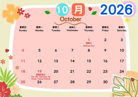 oct