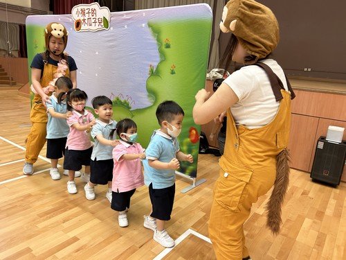 teacher1 