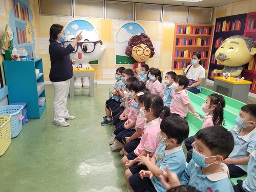 teacher1 