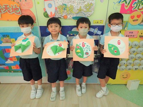 teacher1 