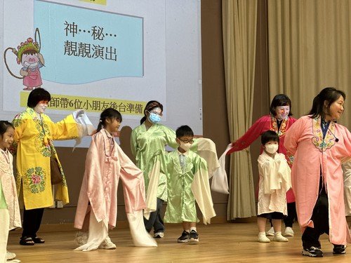 teacher1 