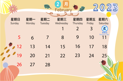 feb