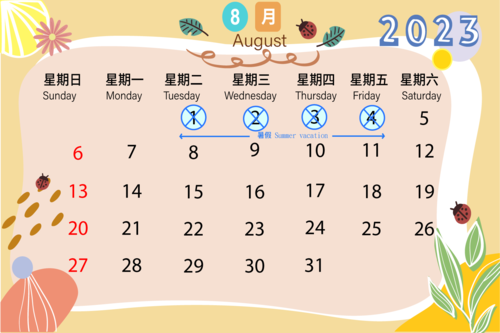 aug