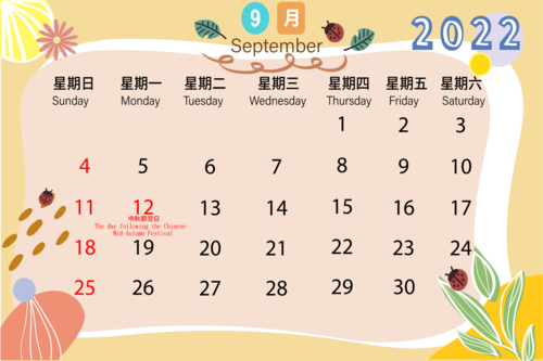 sept