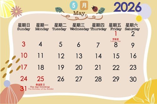 may