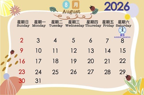 aug