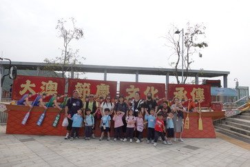 market visit cover