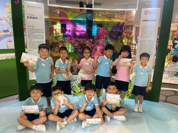 market visit cover