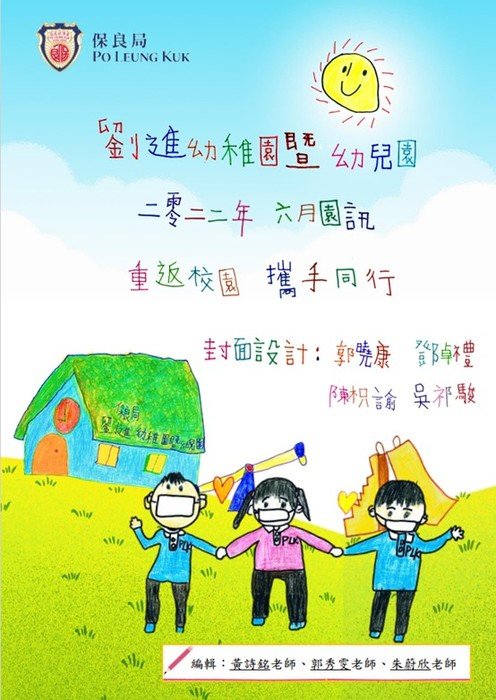 3FINAL
