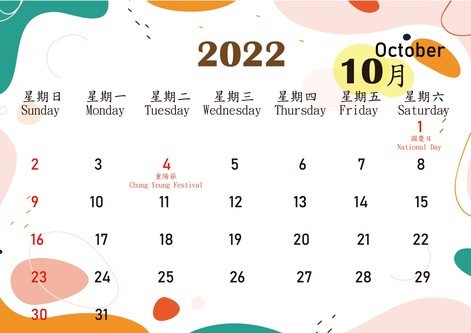 oct