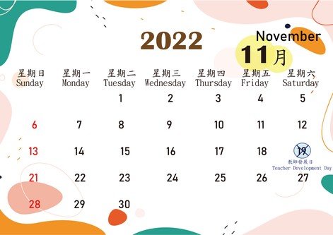 Nov