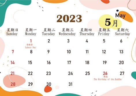 may