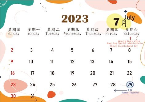 july