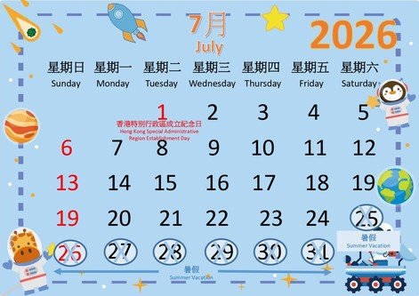 july