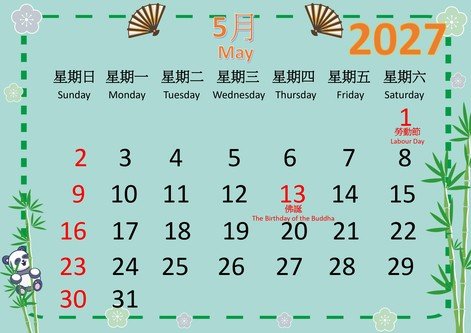 may