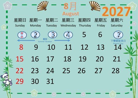 aug