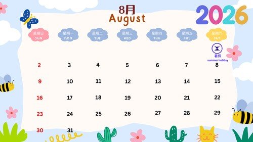 aug