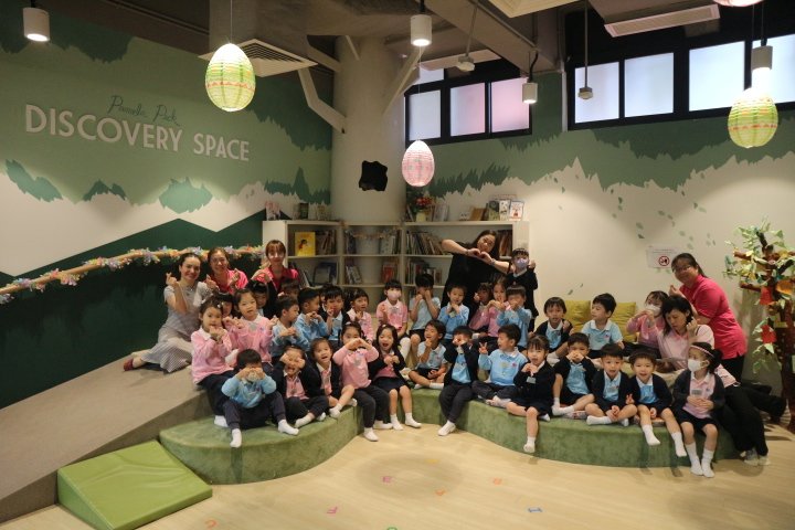 參觀耀學園