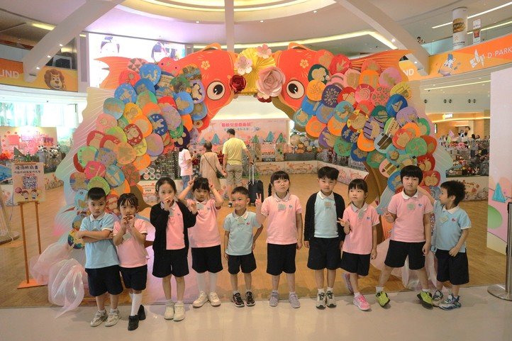 聯校兒童藝術展