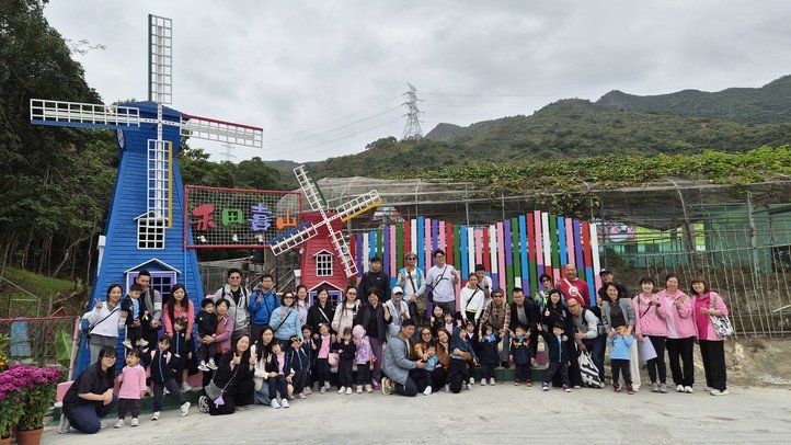 new year market