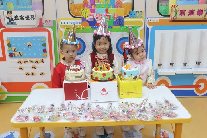 new year market