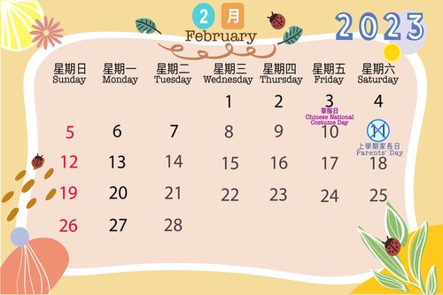feb