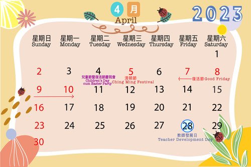 apr
