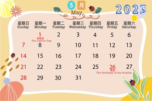 may