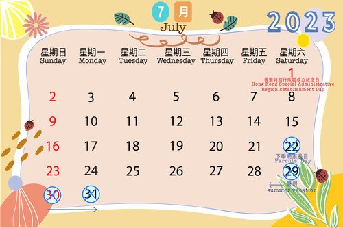 july