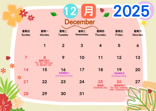 Dec
