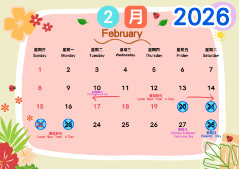 feb