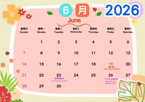 june