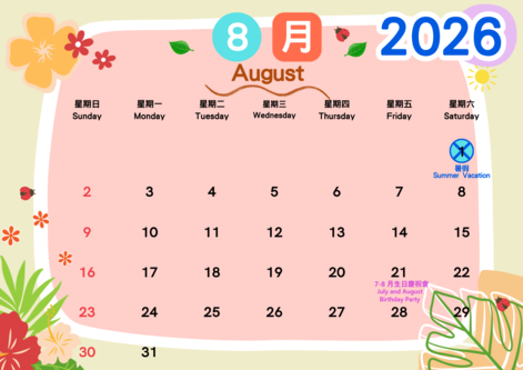 aug