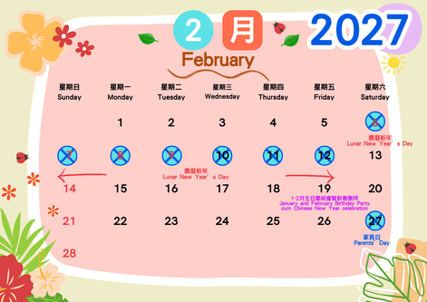 feb