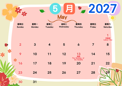 may
