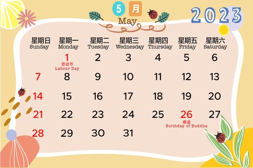 may