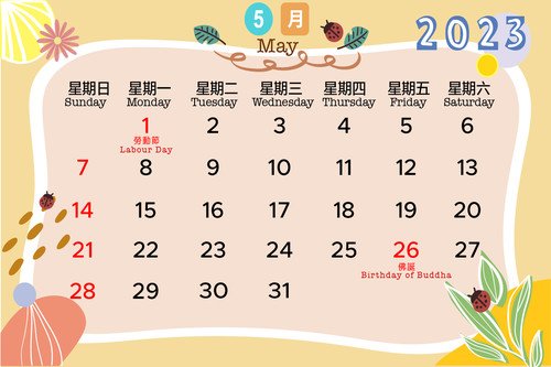 may